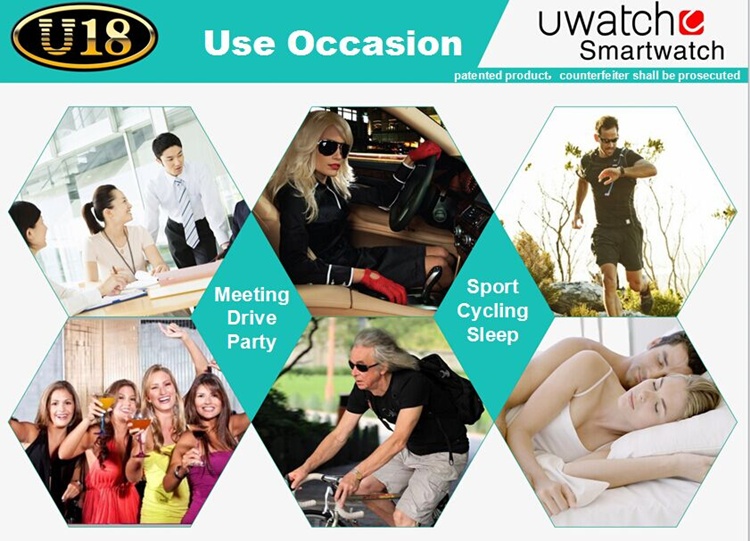 Uwatch U18 (16)